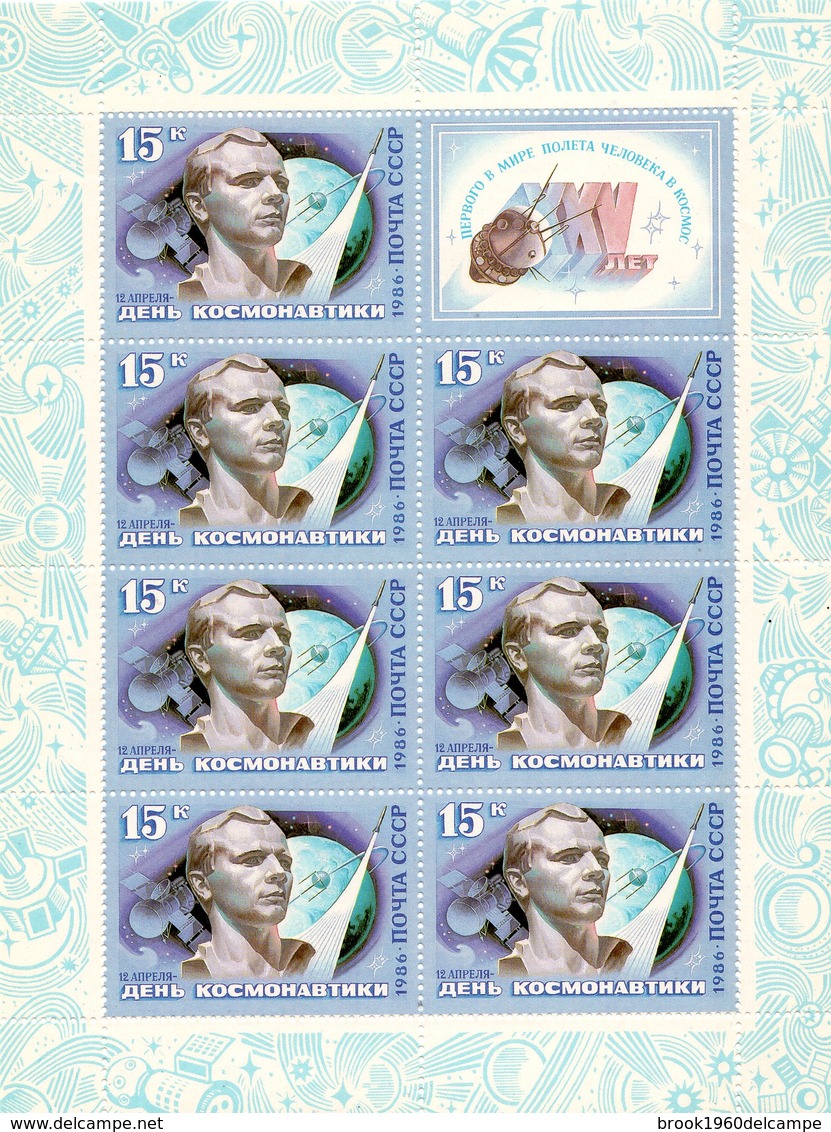 RUSSIA - URSS MINIFOGLIO 1986 CATALOGO UNIFICATO N. 5294 MINIFOGLIO NUOVO MNH VAL. CAT. € 100,00 - Usati