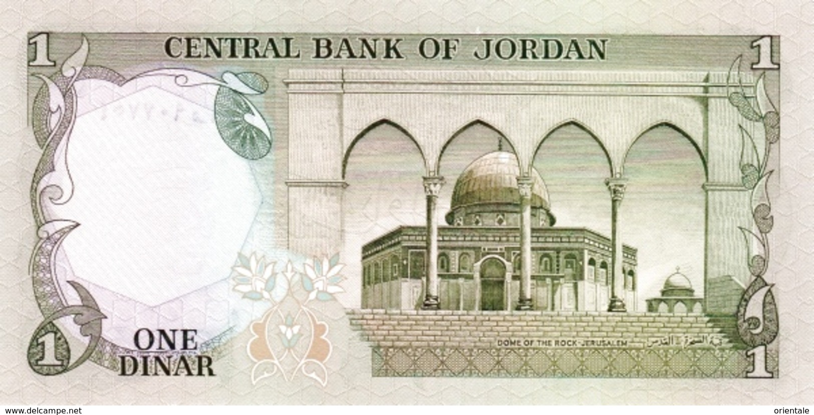 JORDAN P. 18f 1 D 1994 UNC - Jordanie