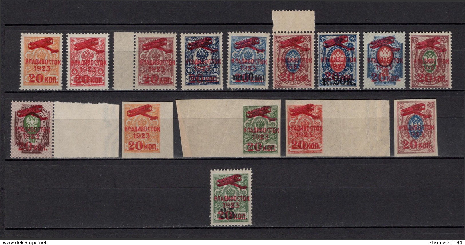 1923 Mi. 45-57** Wladivistok Airmail Full Series With ALL Varieties MNH See Discription - Siberia E Estremo Oriente