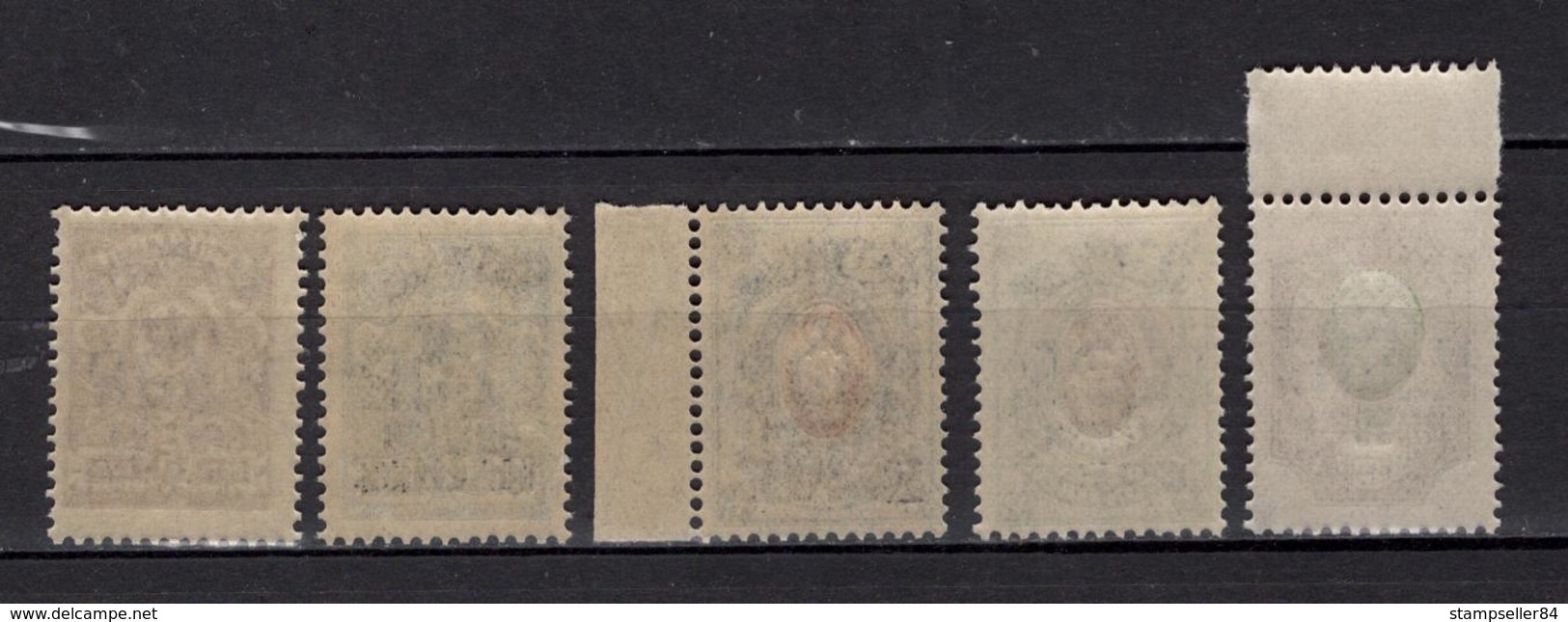 ++ 1919-1920 Sol. 35-39 ** Batum British Occupation 25P Nominal Black Overprint Full Series MNH OG MNH See Discription - 1919-20 Bezetting: Groot-Brittannië