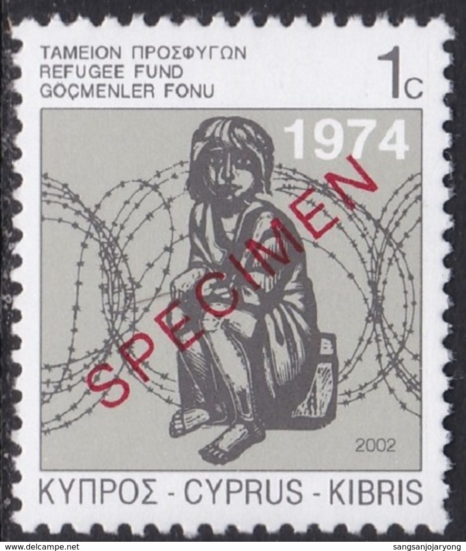 Specimen, Cyprus ScRA19 Child And Barbed Wire, Refugee, Réfugié - Refugees