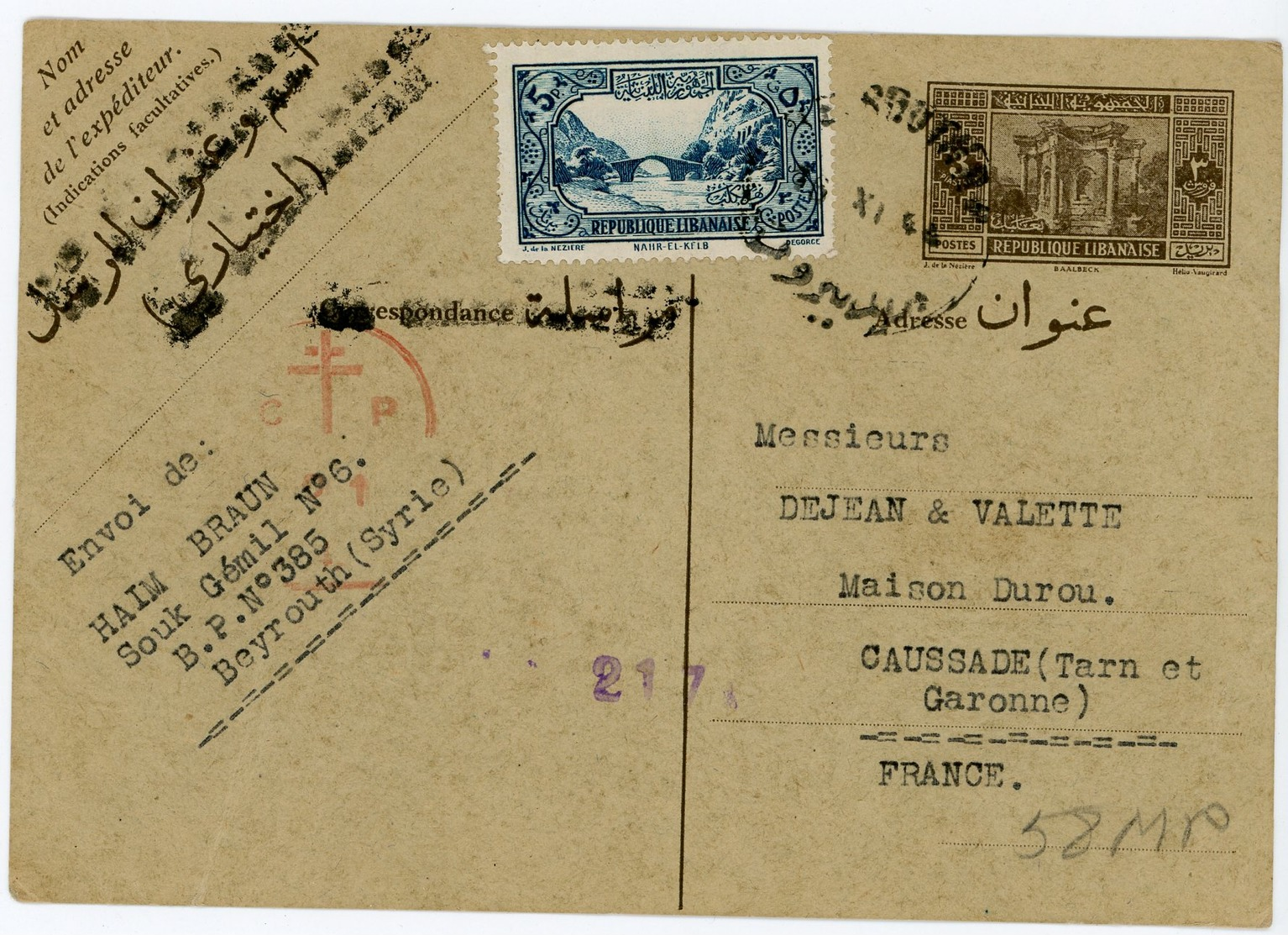 LIBAN CP ENTIER 1944 BEYROUTH + CENSURE LIBERATION LETTRE => FRANCE - Liban