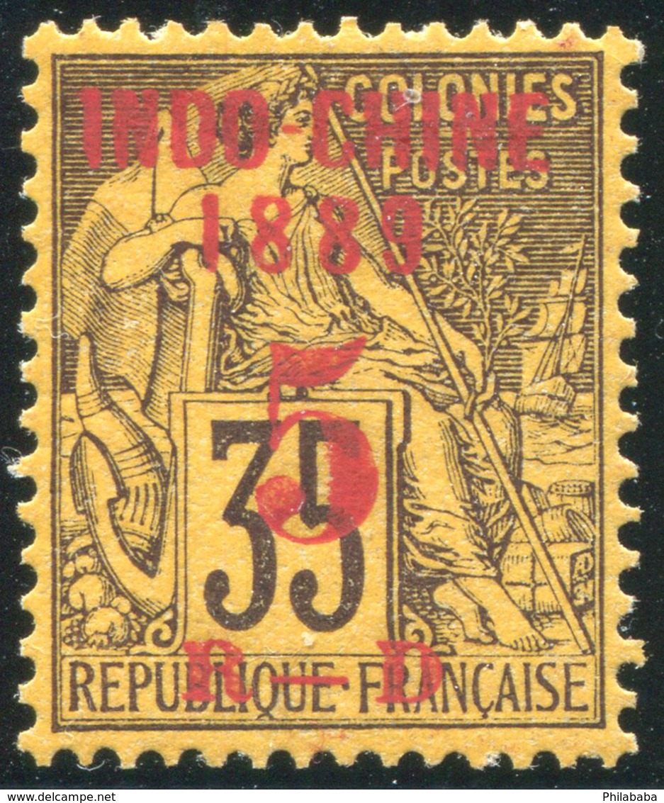 Indochine Y&T 1 **  Mi# 1 MNH - Neufs