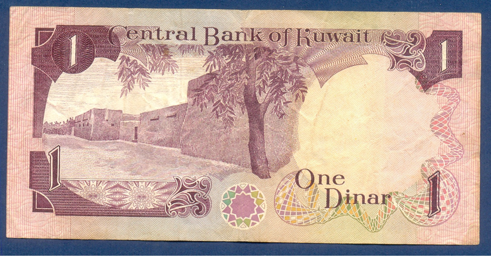 KUWAIT - 1 DINAR (1968) - Koweït