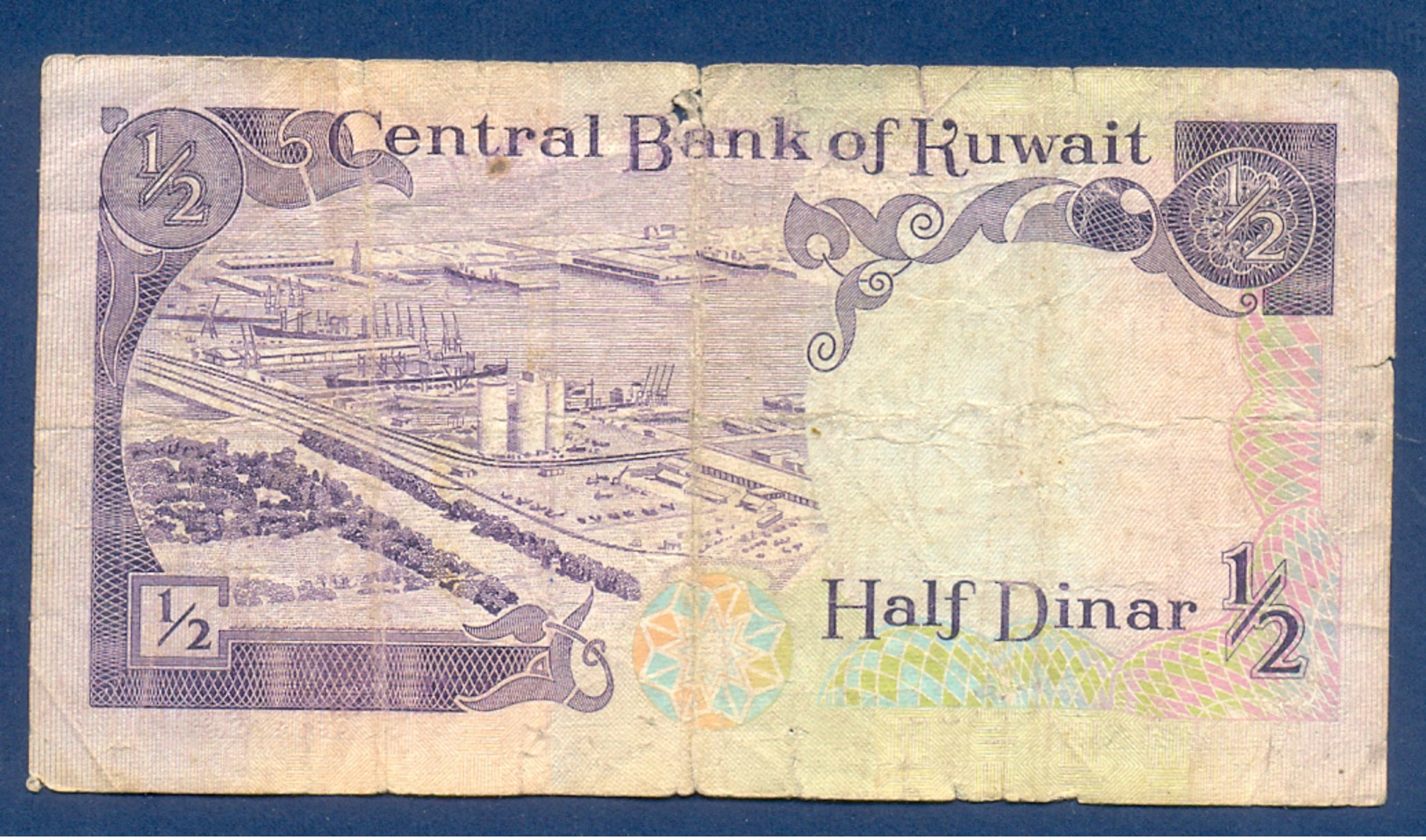 KUWAIT - 1/2 DINAR (1968) - Koeweit