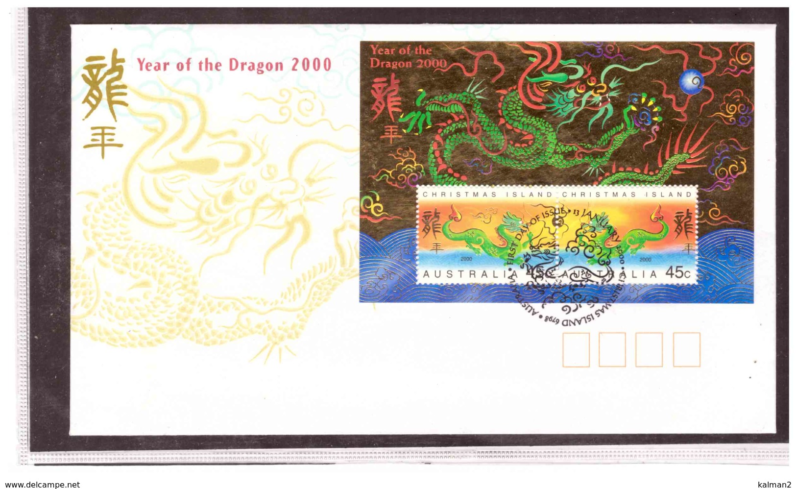 AUSFDC319   -   CHRISTMAS ISLAND    /    FDC   Y&T. Nr.    473/474 + BF. 22 - Christmas Island