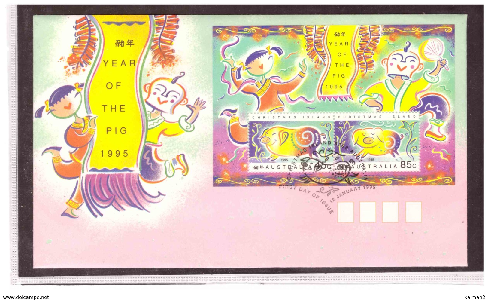 AUSFDC320   -   CHRISTMAS ISLAND    /    FDC   Y&T. Nr.    413/414 + BF.  16 - Christmas Island