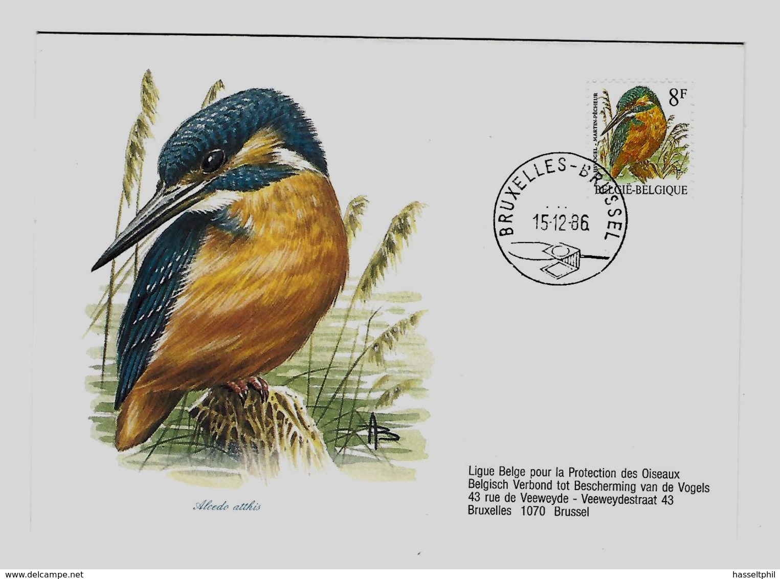 Belgie - Belgique 2240 Op FDC Van Belgisch Verbond Bescherming Vogels Met 1ste Dagstempel - 1985-.. Oiseaux (Buzin)