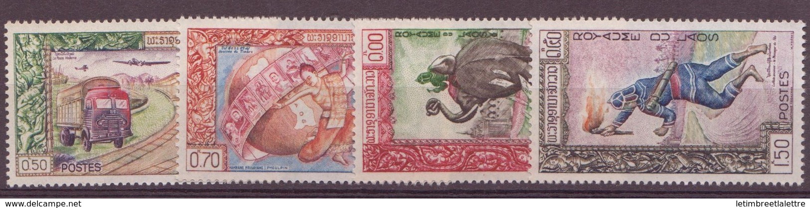 Laos N° 79-80-81** 82 à 85** - Laos