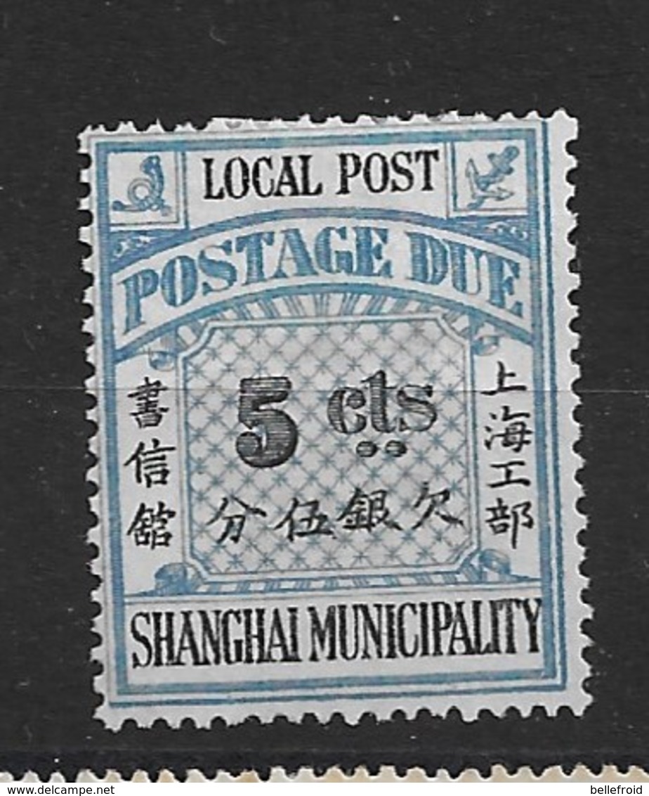 1893 CHINA SHANGHAI POSTAGE DUE 5c H MINT CHAN LSD17 - Neufs