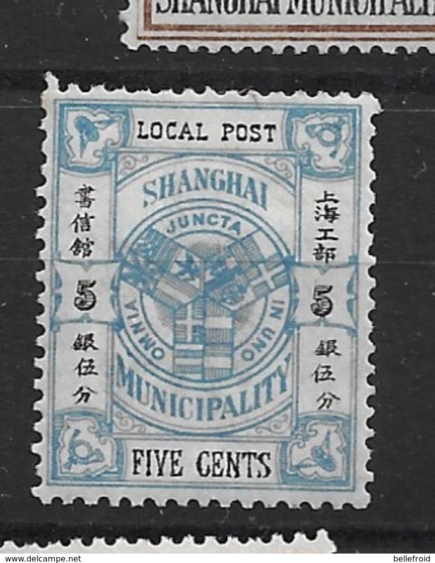 1893 CHINA SHANGHAI COAT OF ARMS BLUE 5 CENTS MINT H CHAN LS153 - Neufs