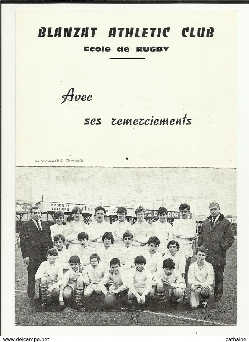 63 . BLANZAT . BLANZAT ATHLETIC CLUB . ECOLE DE RUGBY . CALENDRIER 1970 . PHOTO DE L EQUIPE - Kleinformat : 1941-60