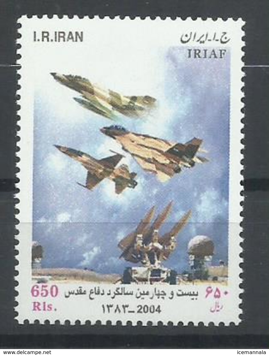 IRAN  YVERT  2698   MNH  ** - Irán