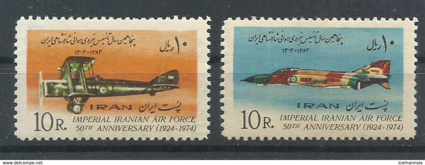 IRAN YVERT  1557/58   MNH  ** - Irán