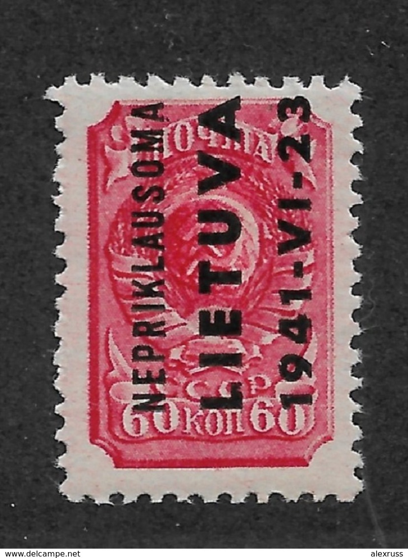 Lithuania 1941 "Nepriklausoma" Occupation 60 K ,Mi 8,Sol 8,VF Hinged* RN4 - Lithuania