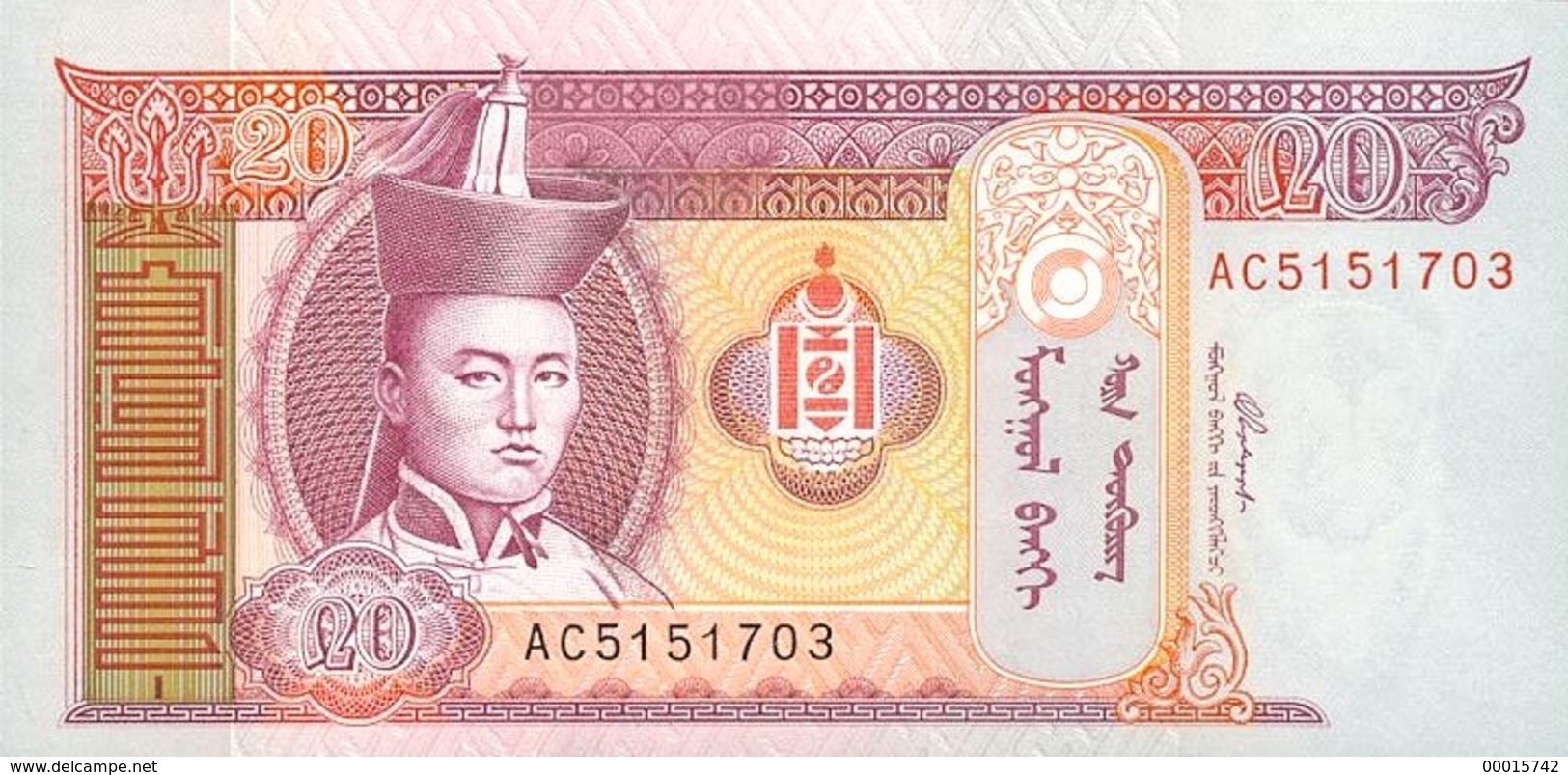 Mongolia 20 Tugrik 2002 P-63 UNC  D-0338 - Mongolia