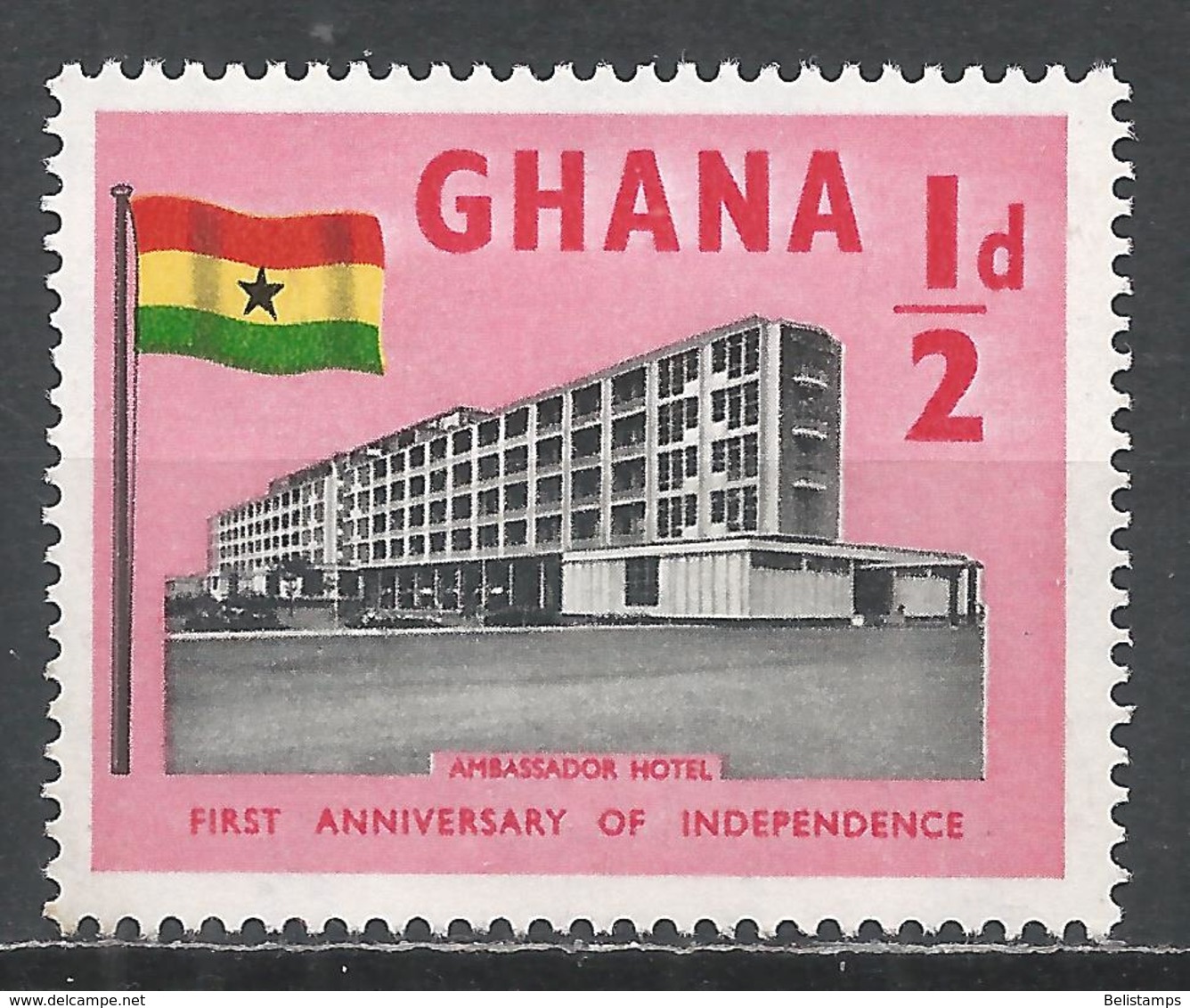 Ghana 1958. Scott #17 (M) Ambassador Hotel * - Ghana (1957-...)