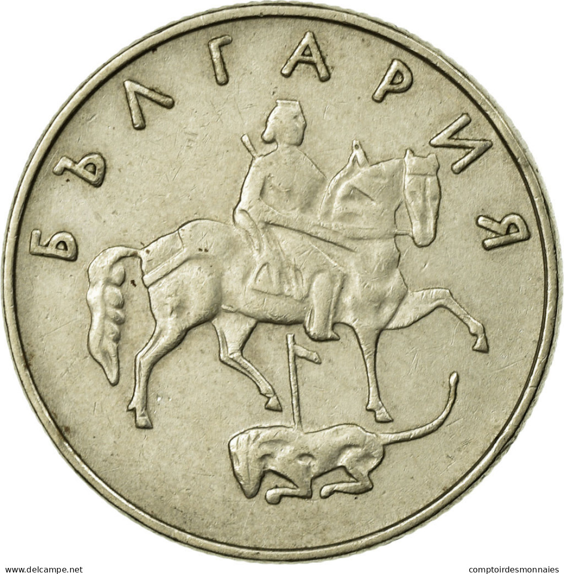 Monnaie, Bulgarie, 50 Stotinki, 1999, TTB, Copper-Nickel-Zinc, KM:242 - Bulgarie