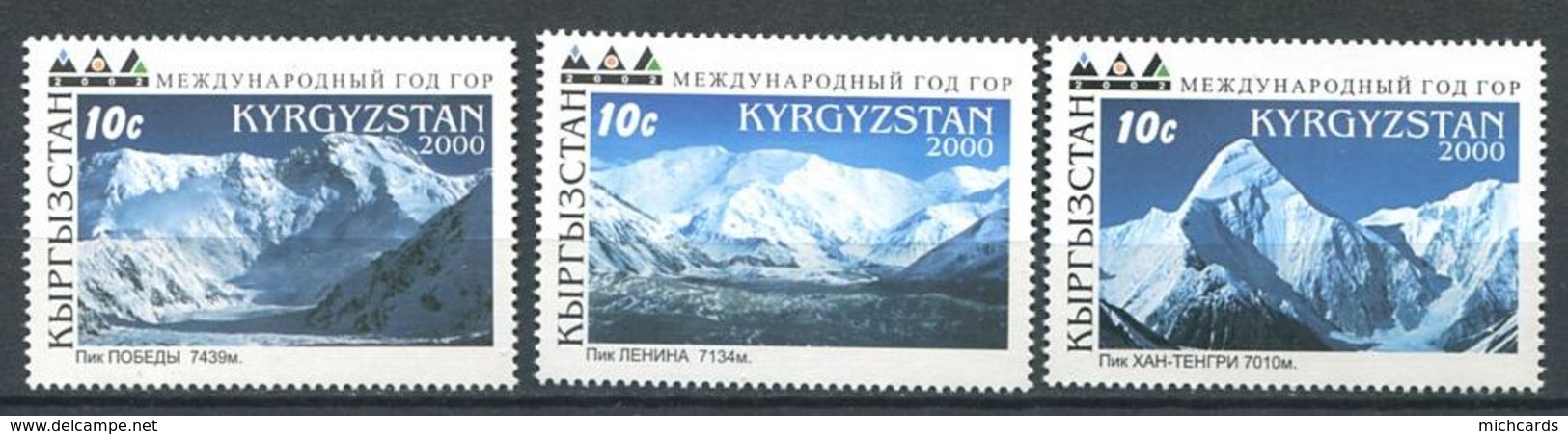 241 KIRGHIZSTAN 2000 - Yvert 159/61 - Montagne - Neuf ** (MNH) Sans Trace De Charniere - Kirghizistan