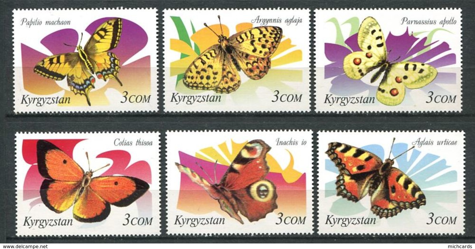 241 KIRGHIZSTAN 2000 - Yvert 162/67 - Papillon - Neuf ** (MNH) Sans Trace De Charniere - Kirghizistan