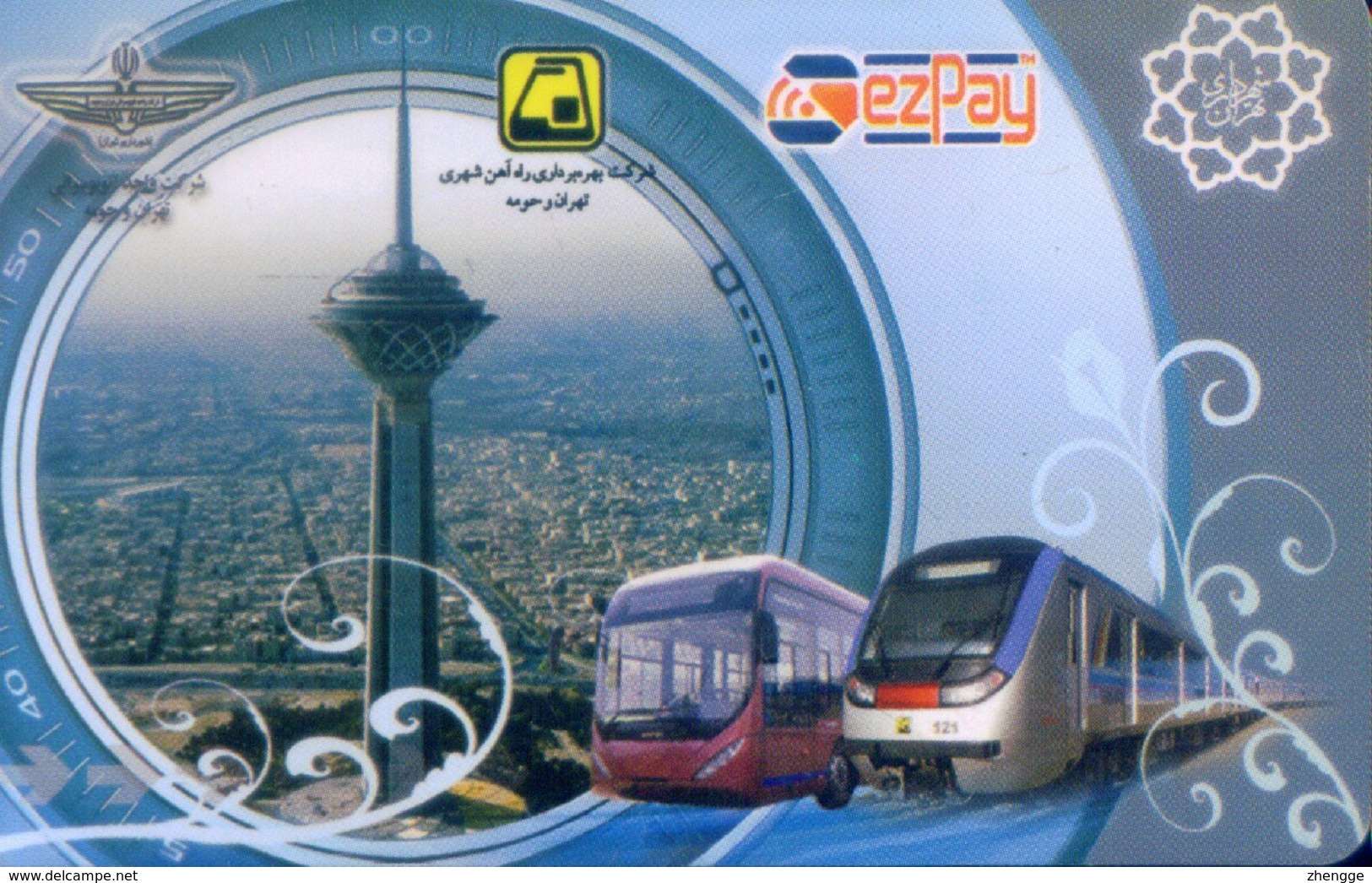 Transport Cards, (1pcs) - Non Classificati