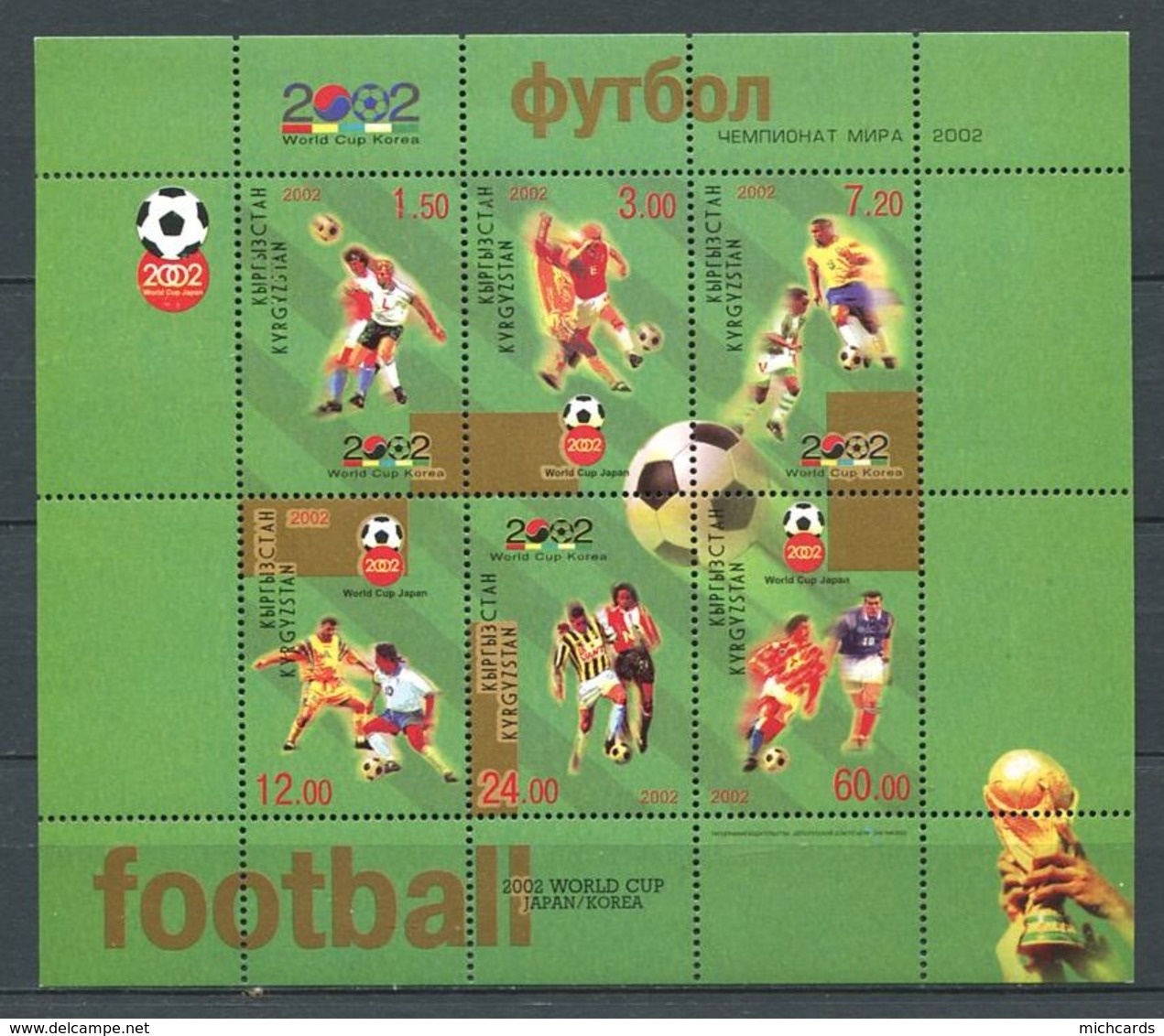 241 KIRGHIZSTAN 2002 - Yvert BF 25 A - Coupe Du Monde De Football En Coree - Neuf ** (MNH) Sans Trace De Charniere - Kirghizistan