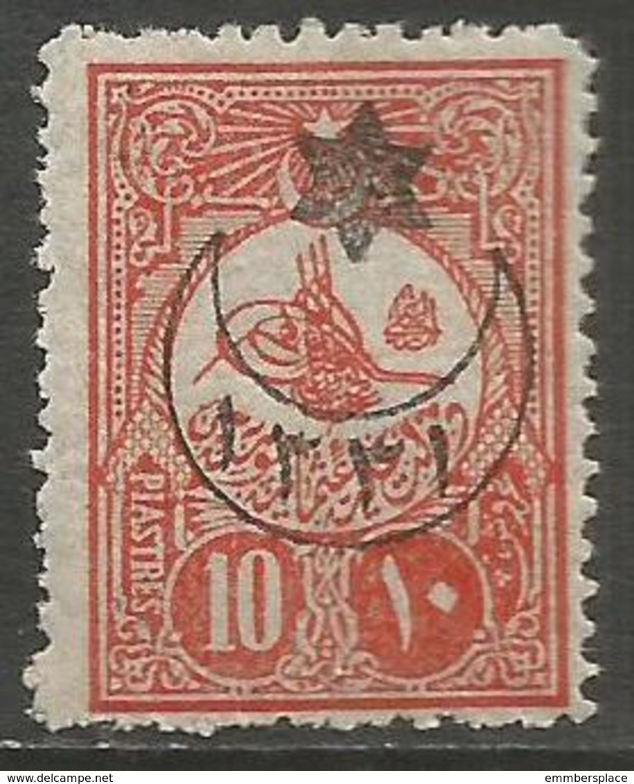 Turkey - 1915 Tughra Overprint 10pi MH *    Mi 300  Sc 315B - Neufs