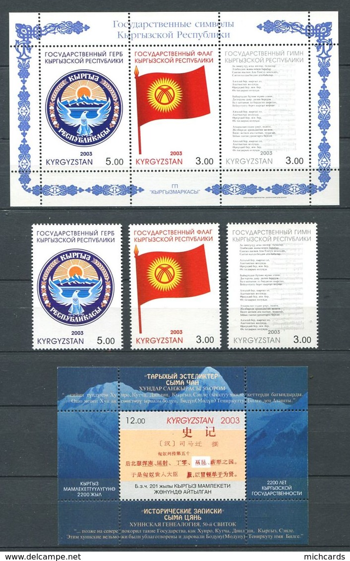 241 KIRGHIZSTAN 2003 - Yvert 272/74 BF 30/31 - Drapeau Embleme - Neuf ** (MNH) Sans Charniere - Kirghizistan