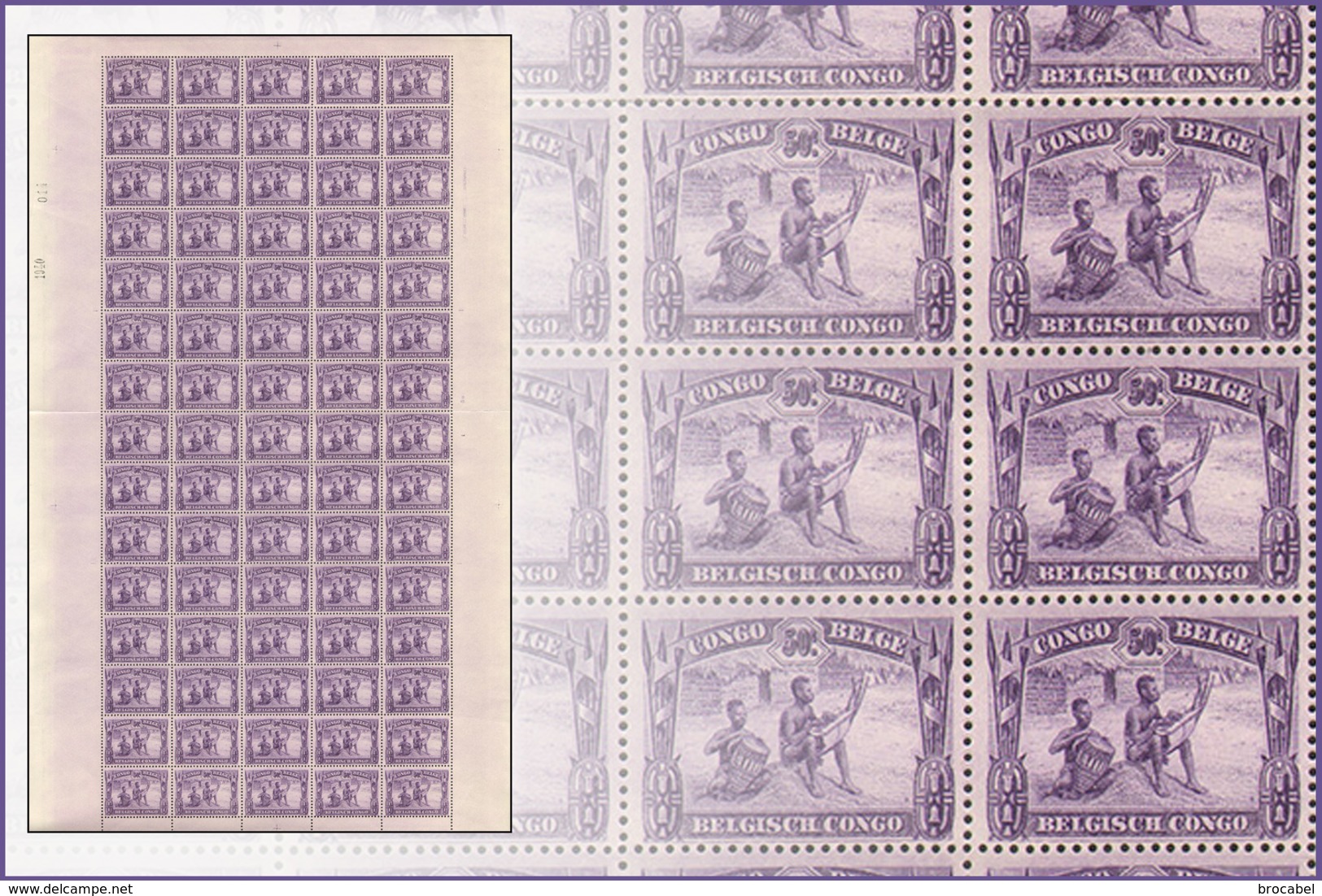 Congo 0173** 50c Violet - Feuille / Sheet De 75 -MNH- PLANCHE 1 - Feuilles Complètes