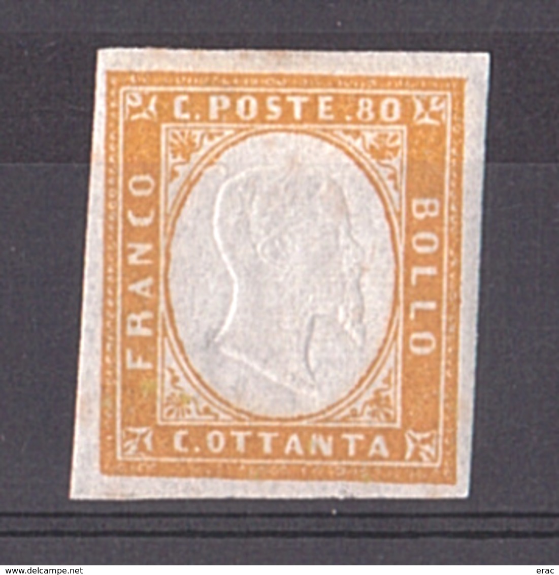 Sardaigne - 1855/61 - N° 14 - Neuf * - Victor-Emmanuel II - Sardaigne