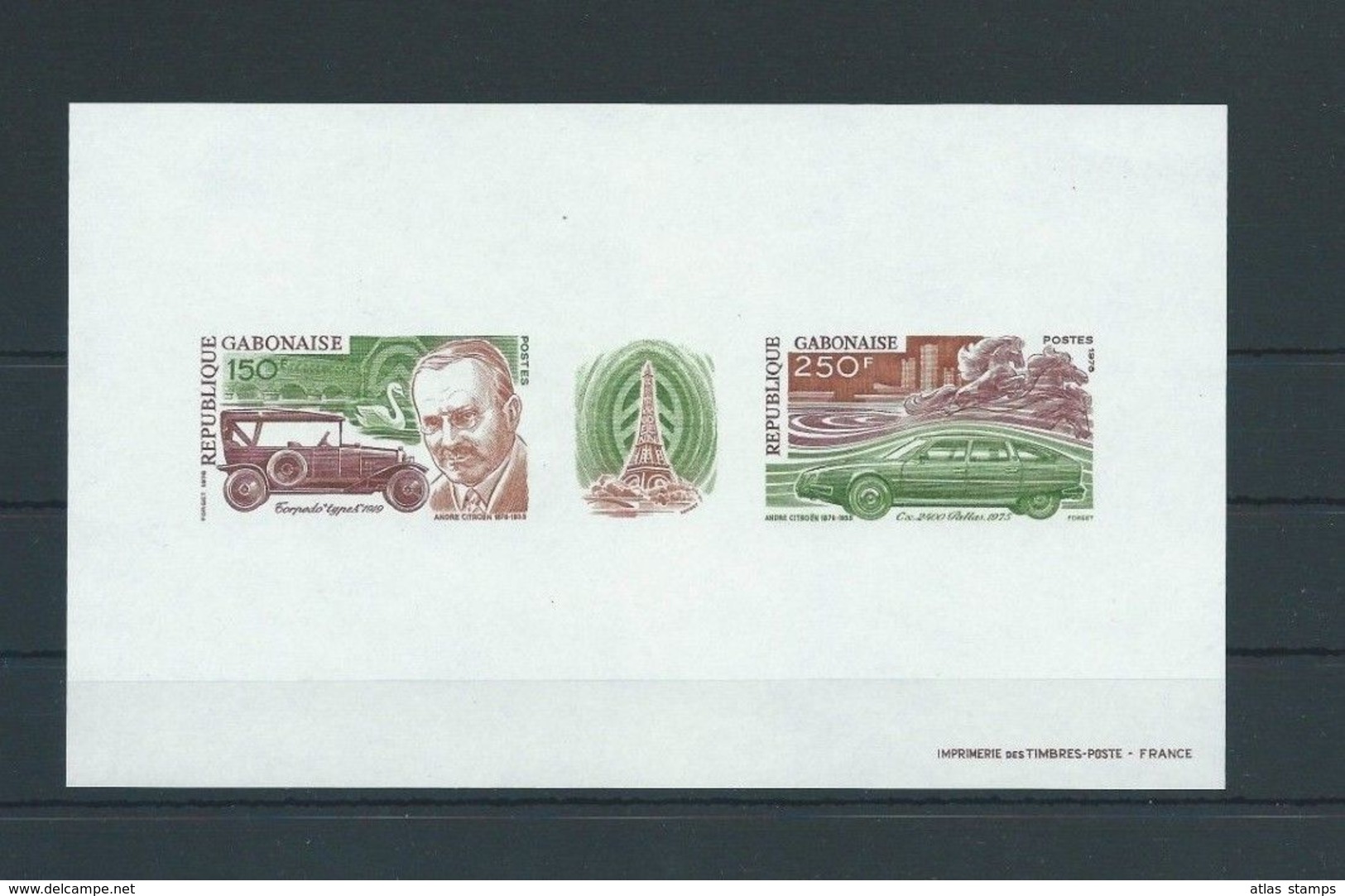 Gabon 1978 - Citroen Automobile , Yvert# Bloc 29 - Bloc Gommé - RARE  - Neufs ** - Gabon (1960-...)