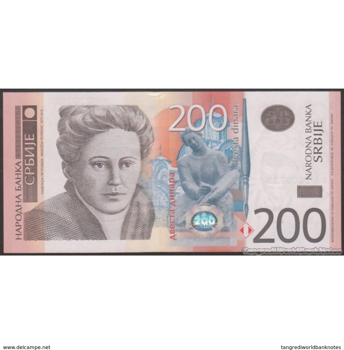 TWN - SERBIA 58a - 200 Dinara 2011 Low Serial 000XXXX - Prefix AA UNC - Serbia