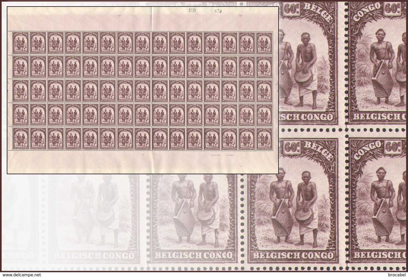 Congo 0174** - 60c Violet Brun -  Feuille / Sheet De 75  MNH Pl 2 - Feuilles Complètes