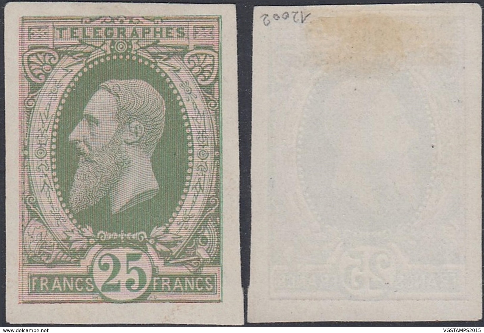 BELGIQUE 1889 COB TG 10 NON DENTELE (sans Gomme ) (DD) DC-1006 - Autres & Non Classés