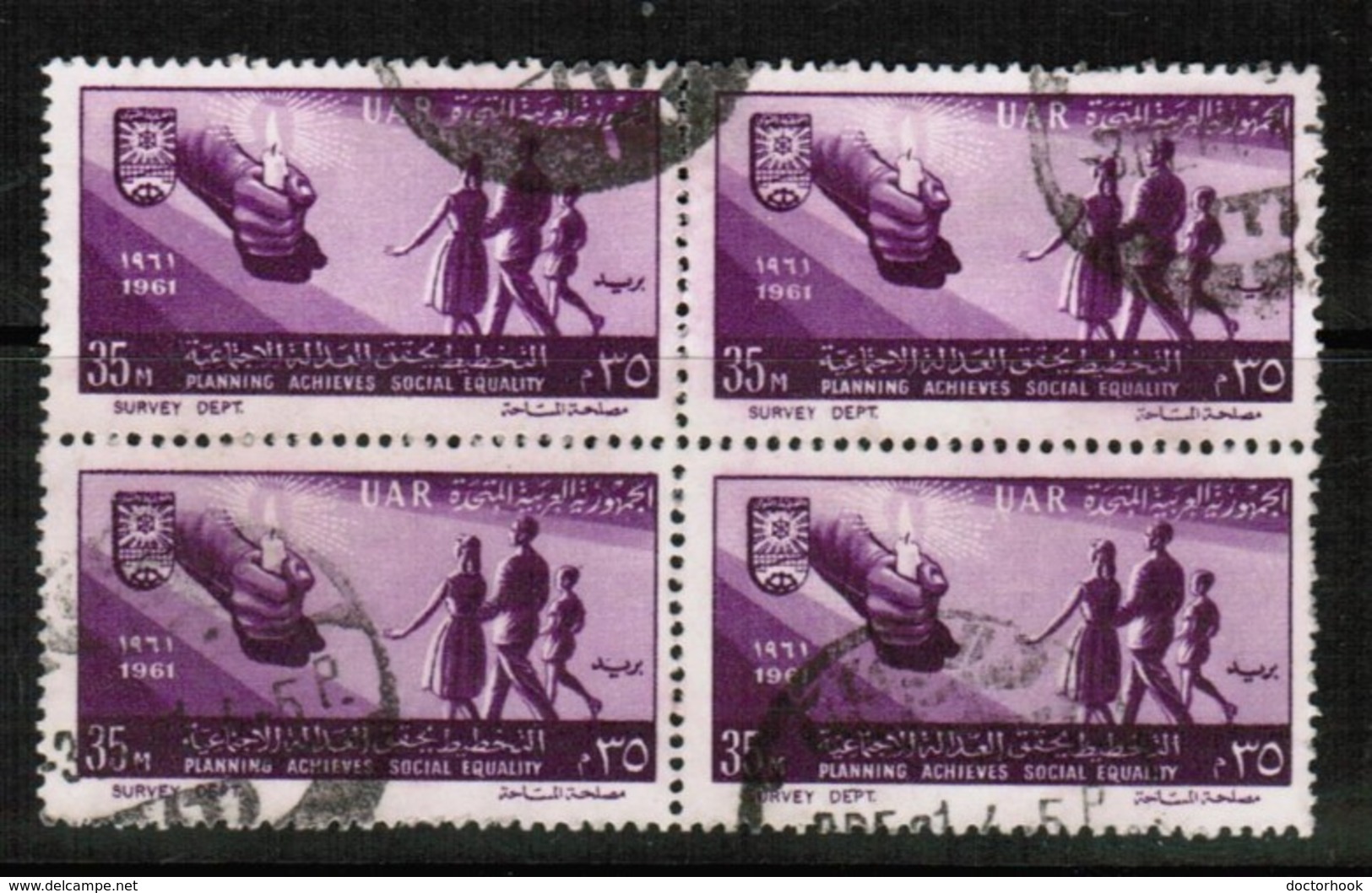 EGYPT   Scott # 527 VF USED BLOCK Of 4 (Stamp Scan # 433) - Blocs-feuillets