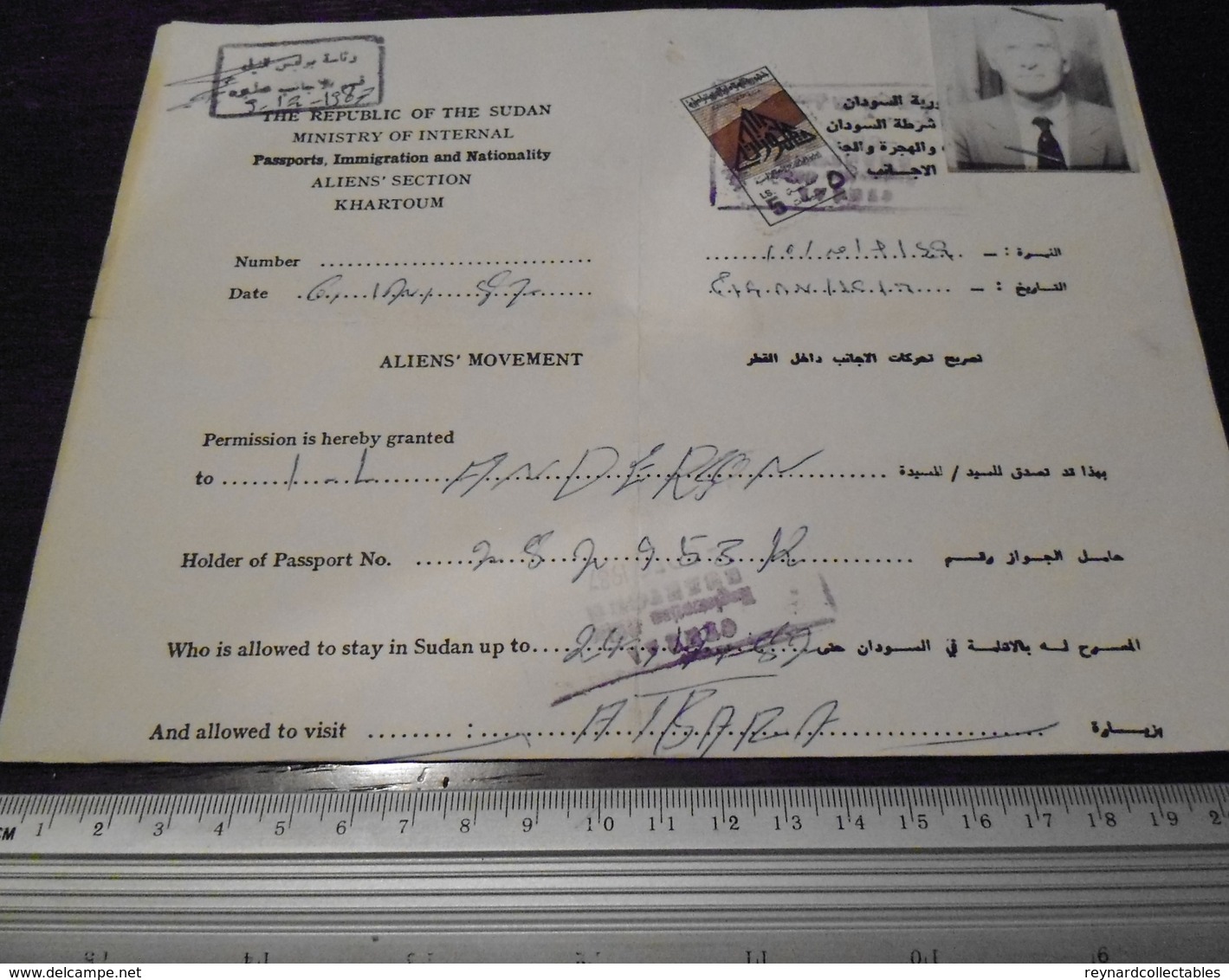 1987 Republic Of Sudan Aliens Movement Photo ID Pass/document To Visit Atbara. Fiscal/handstamps - Documents Historiques