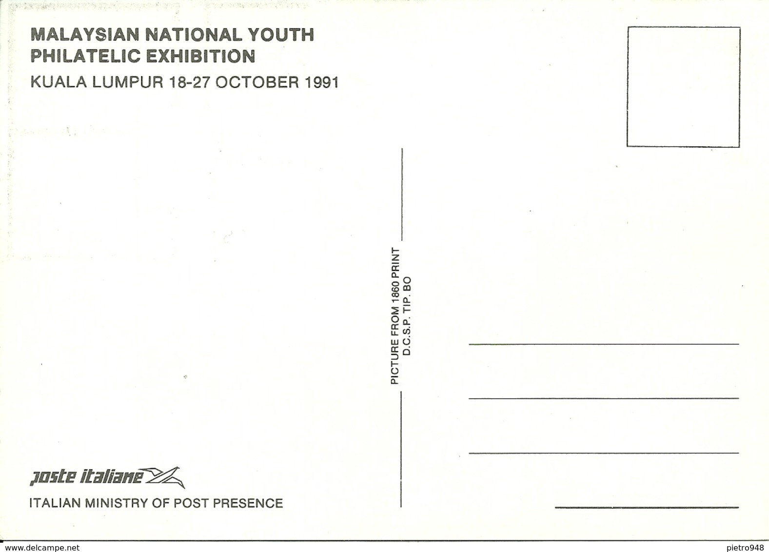 Poste Italiane "Malaysian National Youth Philatelic Exhibition" Kuala Lumpur 1991, Italian Ministry Of Post Presence - Poste & Postini