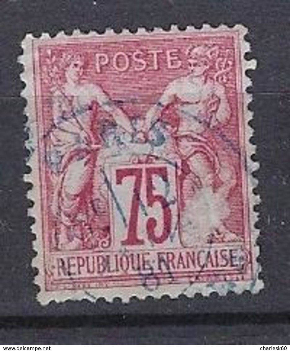 France 1876-78 Sage Y&T N° 71 Type I Petit Cachet à Date (bleu) Paris - 1876-1878 Sage (Type I)