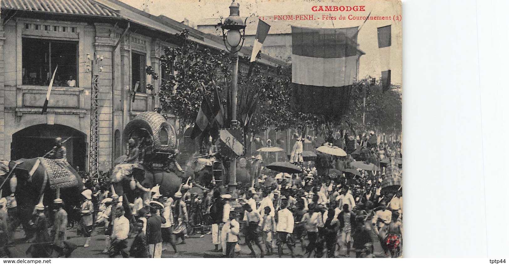 Pnom-Penh - Fêtes Du Couronnement - Cambodge