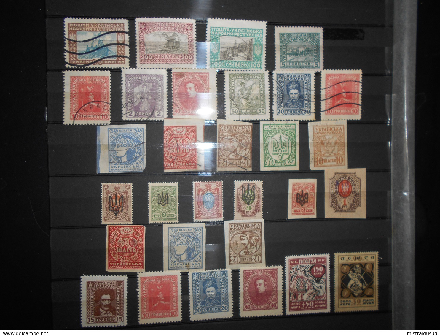 Ukraine , Lot De 30 Timbres Oblitere, Neuf - Ukraine