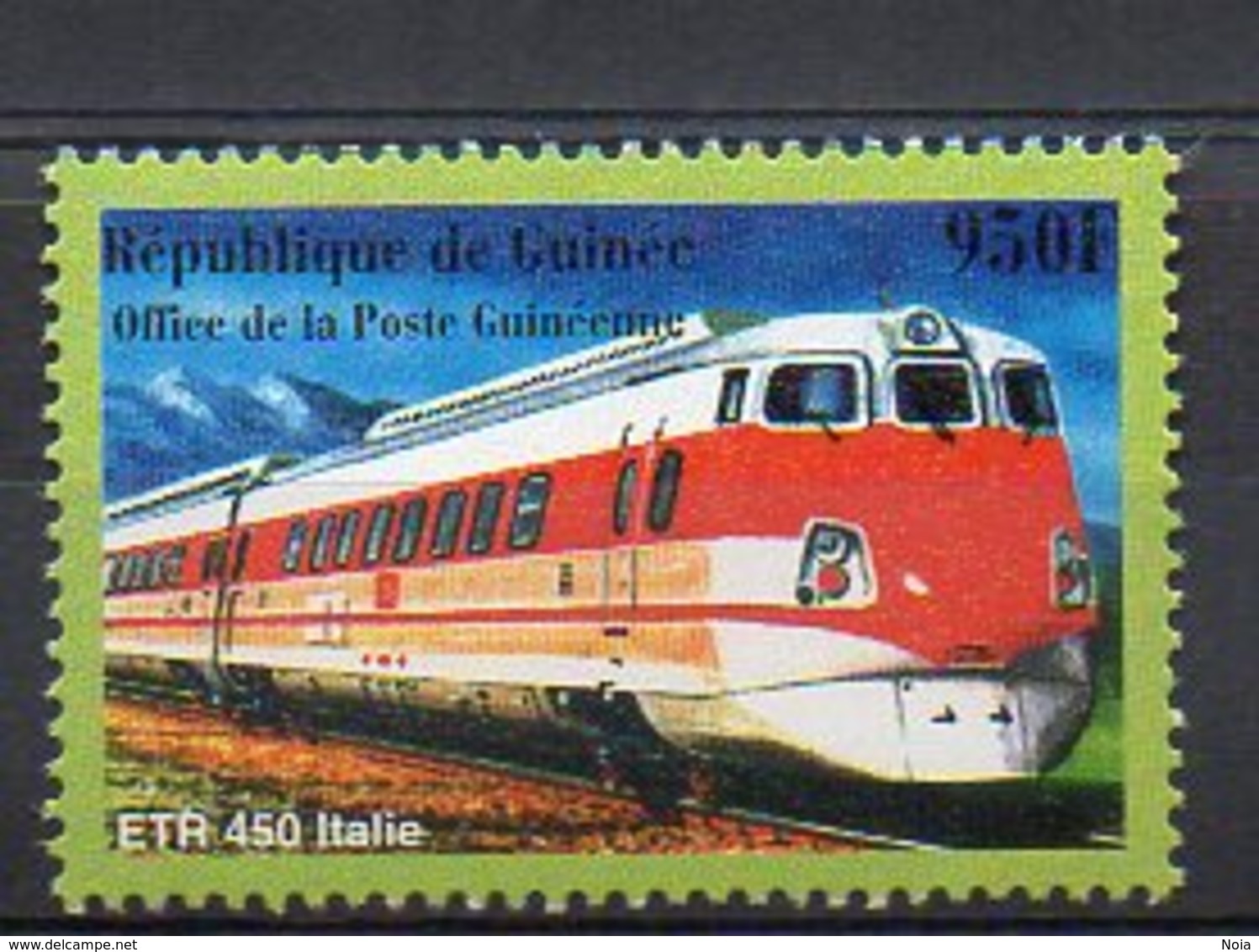 GUINEA. TRAINS. MNH (2R0241) - Trains