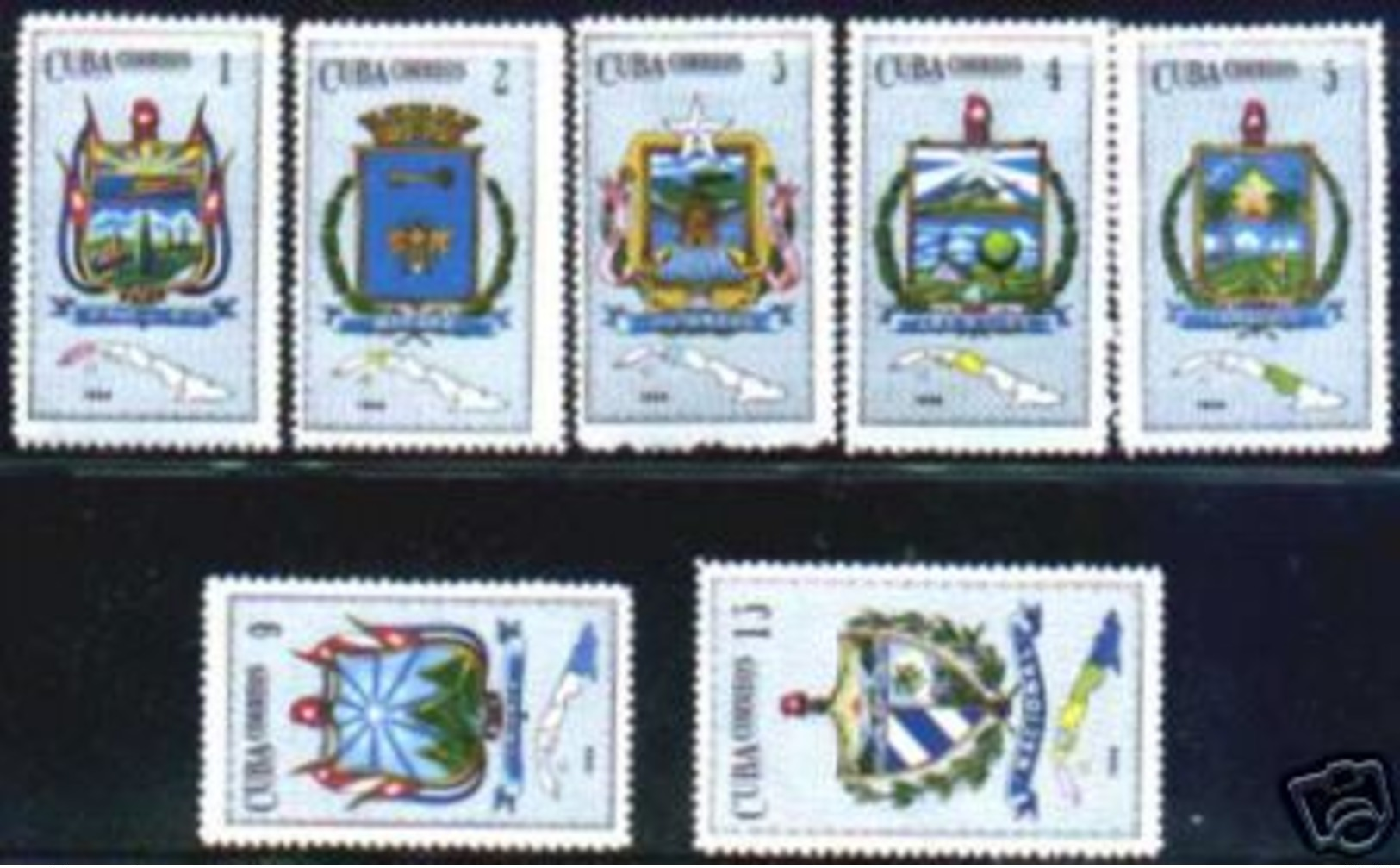 CUBA/KUBA 1966  ESCUDOS NACIONAL Y DE LAS PROVINCIAS MNH - Altri & Non Classificati