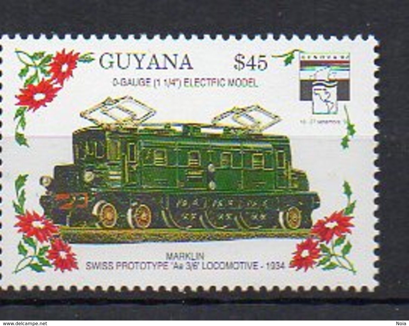 GUYANA. TRAINS. MNH (2R0340) - Eisenbahnen