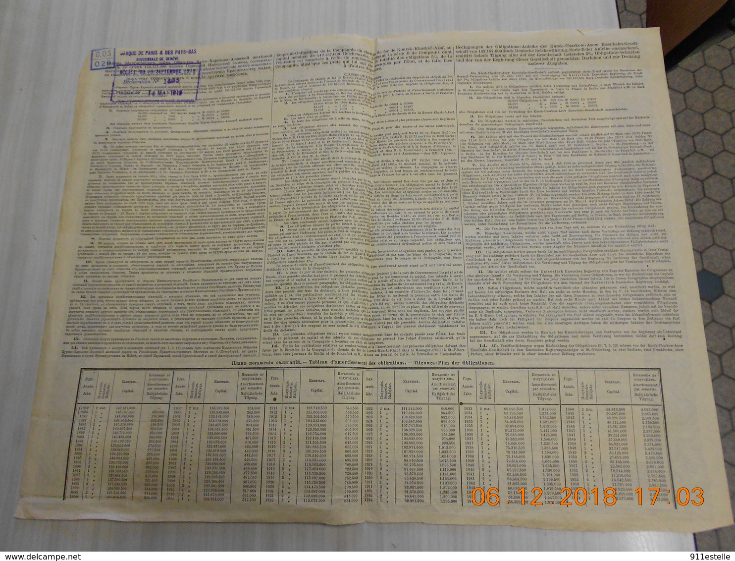 OBLIGATION De La Compagnie Des CHEMINS De FER  De KOURSK - KHARKOF - AZOF, 500 MARK 14 MAI 1919 - Bahnwesen & Tramways