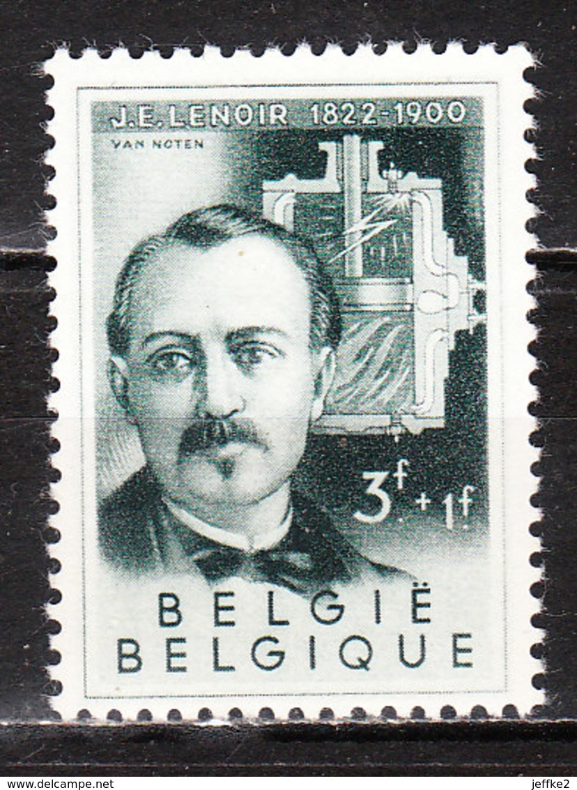 977**  Les Inventeurs - Bonne Valeur - MNH** - Vendu à 10% Du COB!!!! - Unused Stamps