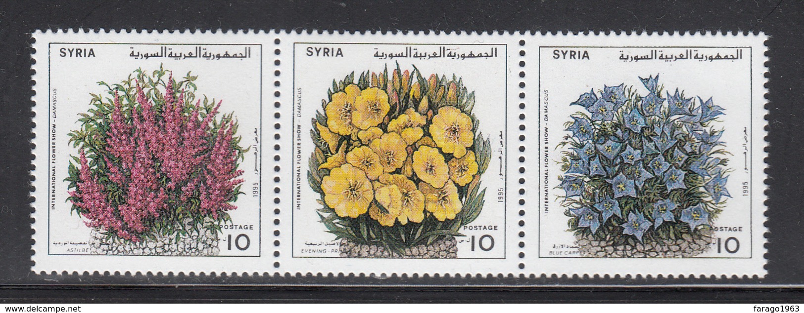 1995 Syria Intl Flower Show Strip Of 3 MNH - Siria