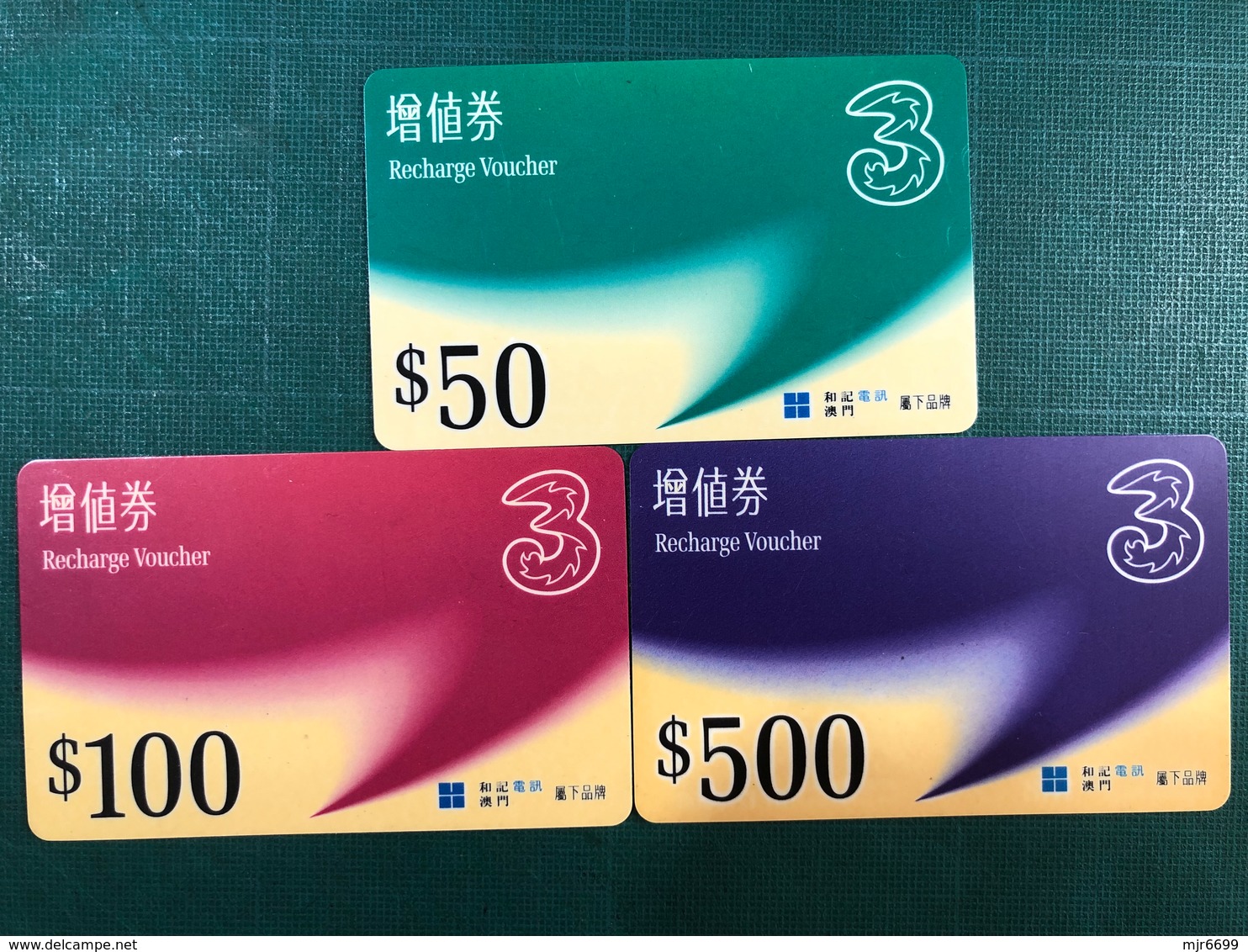 MACAU - HUTCHISON RECHARGE VOUCHER CARD WITH 3 DIFFERENT VALUE - Macao