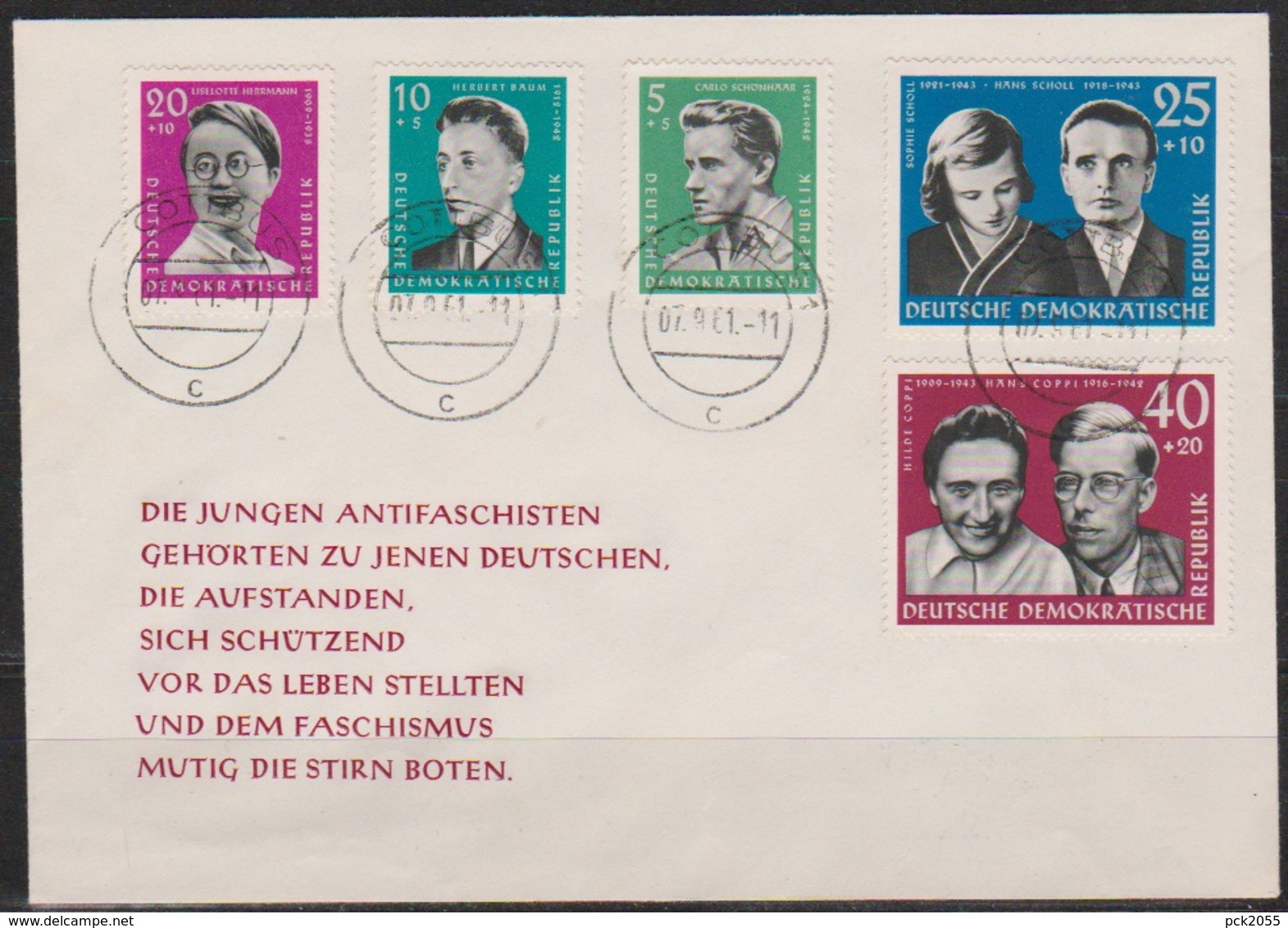 DDR FDC 1961 Nr.849 - 853 Aufbau Und Erhaltung Der Nationalen Gedenkstätten St.Cottbus ( D 6427 )günstige Versandkosten - Autres & Non Classés