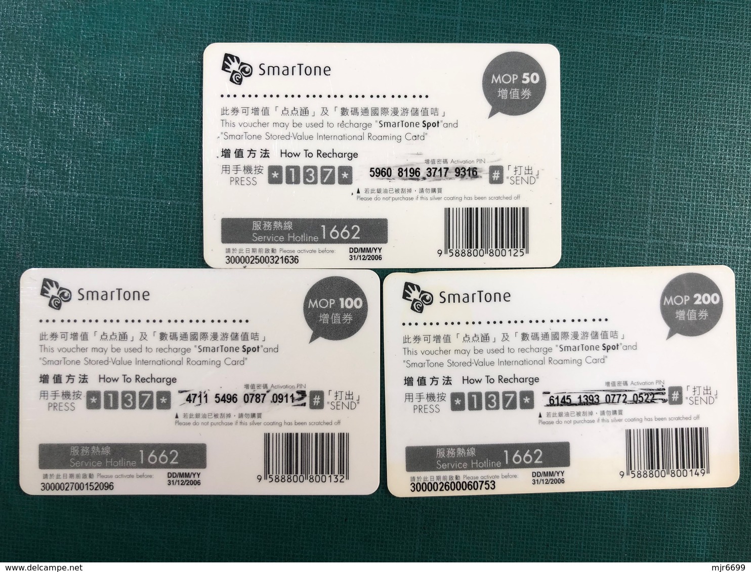 MACAU - SMARTONE RECHARGE VOUCHER CARD WITH 3 DIFFERENT VALUE - Macao