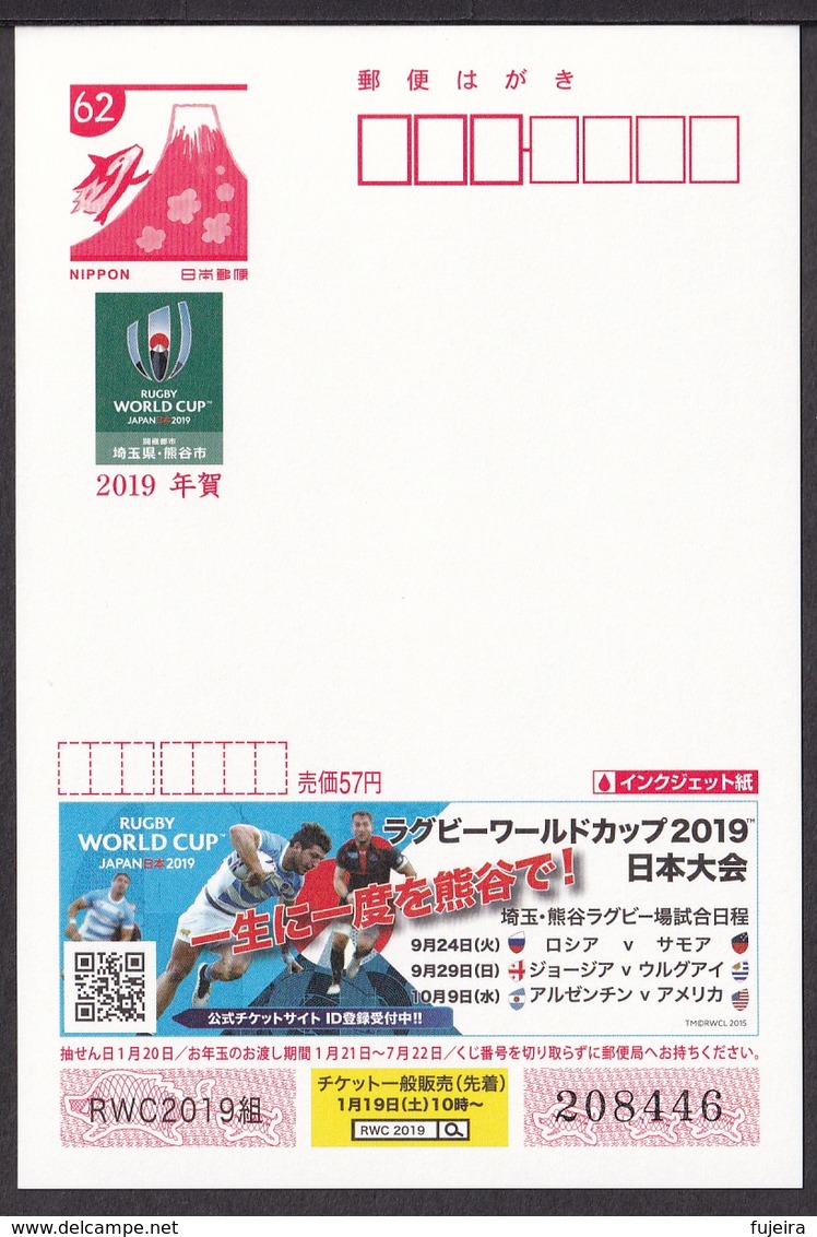 Japan New Year Advertising Postcard 2019 Rugby World Cup Kumagaya (jny2372) - Cartoline Postali